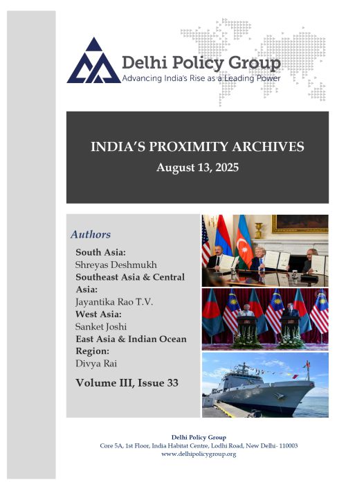 India's Proximity Archives